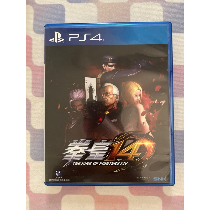 PS4 拳皇 14 KOF XIV 格鬥天王 簡體中文 年度版