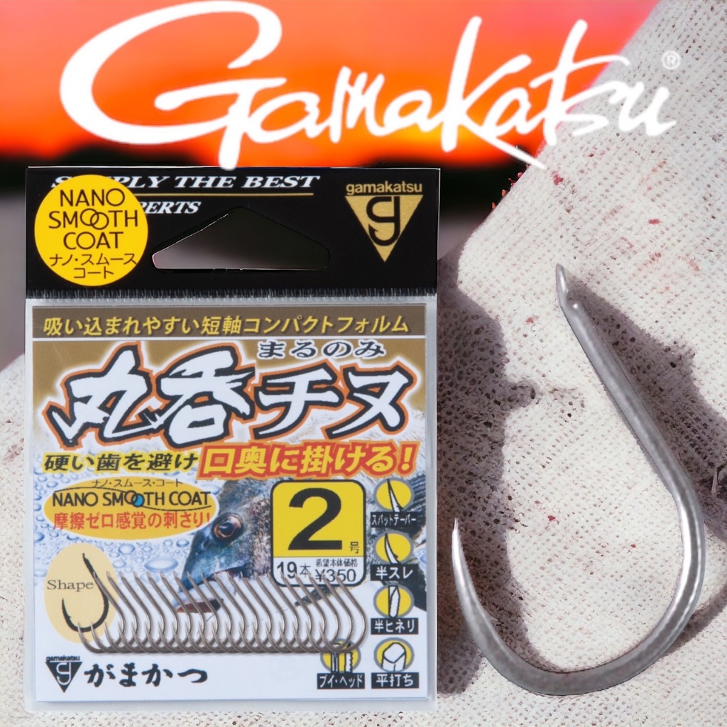 海天龍釣具~ ️日本【GAMAKATSU】丸吞チヌ 丸吞千又 千又鉤 黑鯛鉤 魚鉤