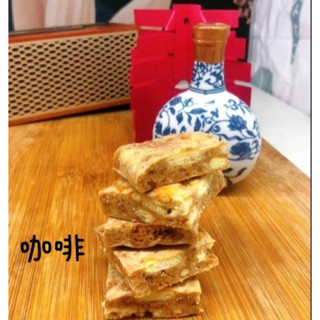 📣蝦皮良心貨 咖啡雪Q餅 手工餅 雪花餅 年節 過年 禮盒🛍️