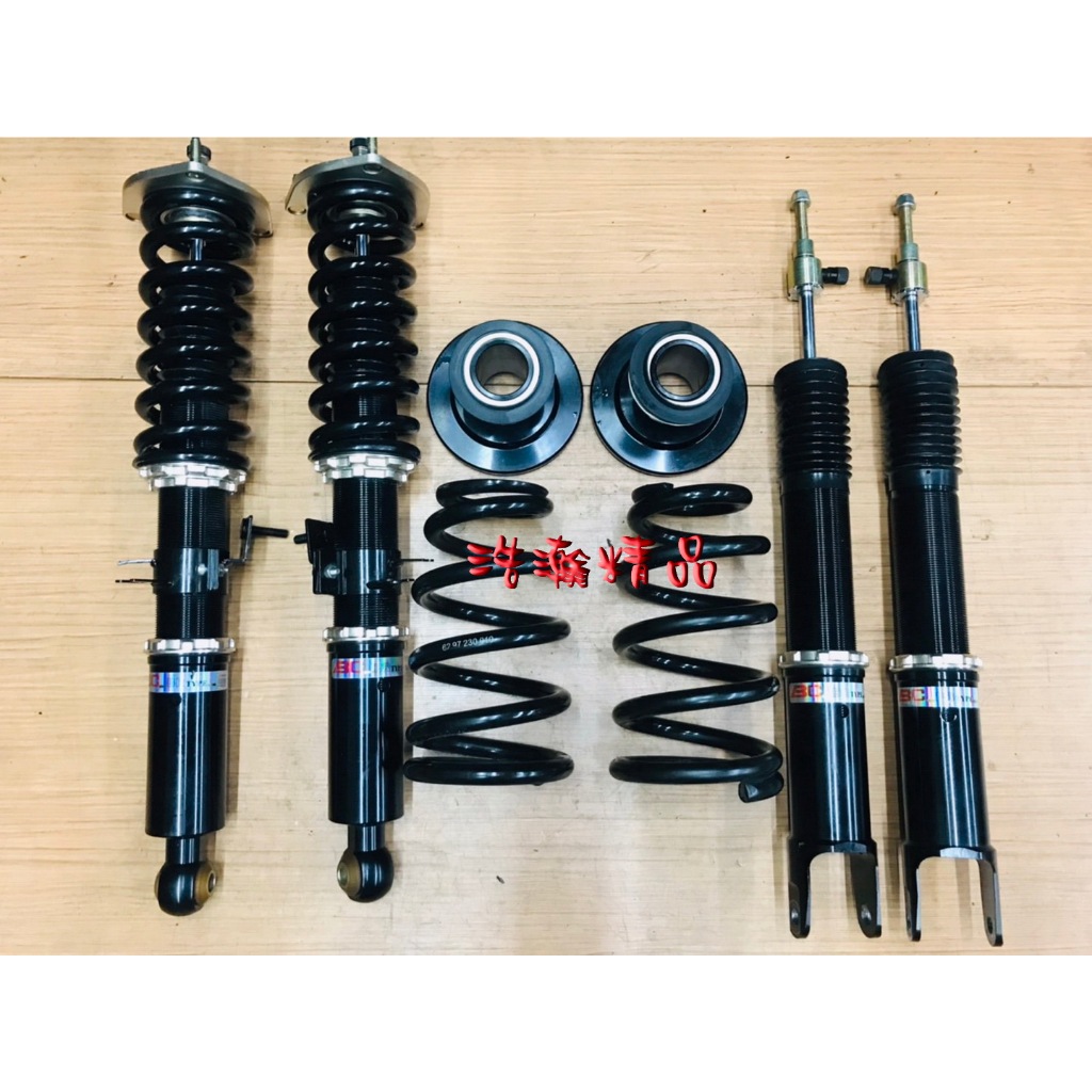 浩瀚精品 BC BR INFINITI G25 G37 NISSAN 370Z 用 高低軟硬可調避震器 極新品 保固4個