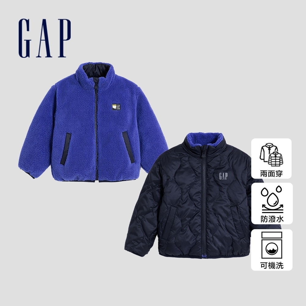 Gap 男幼童裝 Logo防潑水仿羊羔絨雙面穿立領羽絨外套-深藏藍(720737)