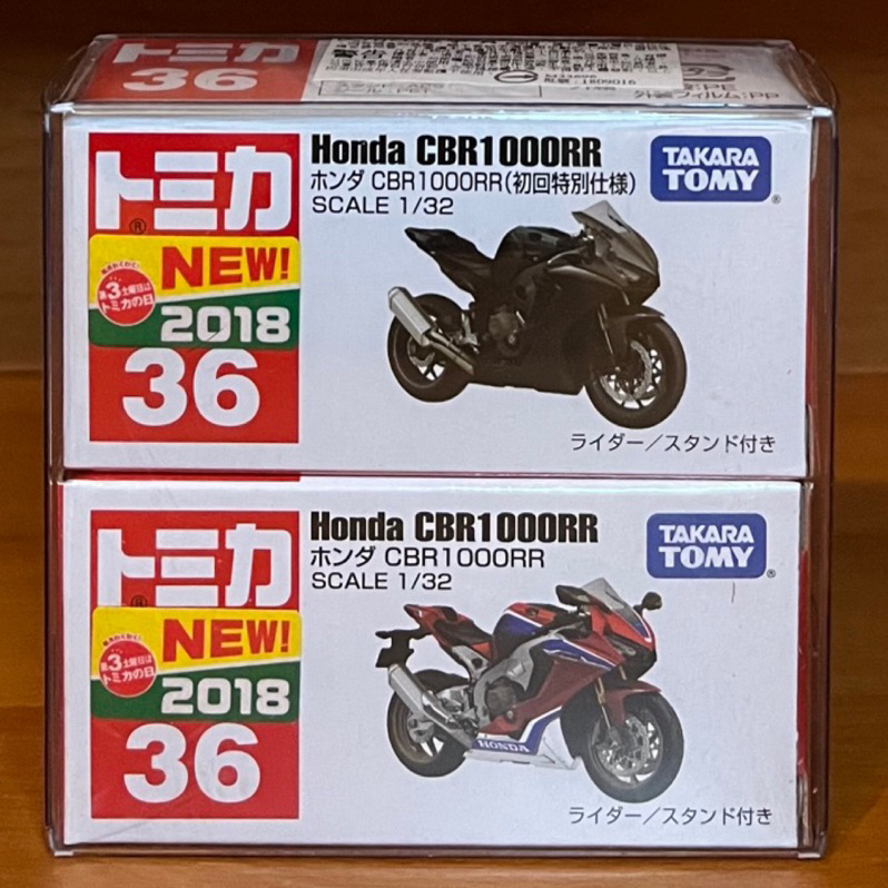 ｛收藏屋｝TOMICA 多美 全新現貨 NO.36 Honda CBR1000RR 一對 初回2018新車貼