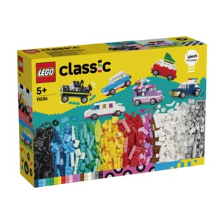 玩具反斗城 LEGO樂高 創意車輛 11036
