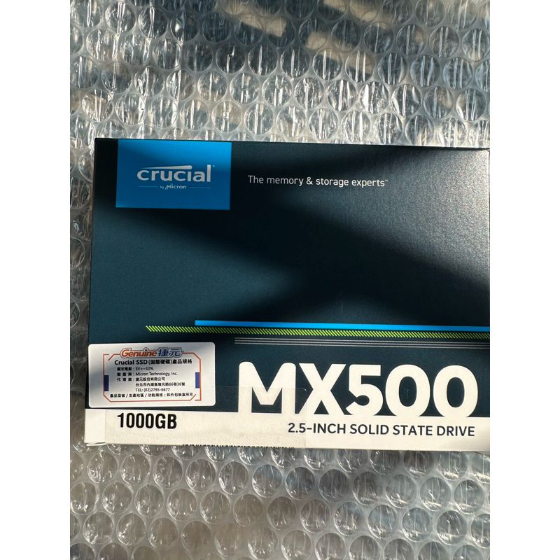 美光 Micron Crucial MX500 1TB 捷元代理 維修換回全新未拆封 保固至2026-04-27