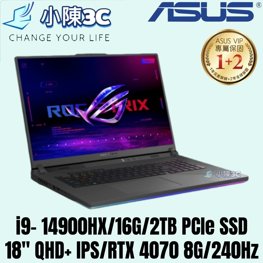 █小陳3C█ ASUS 華碩 G814JIR-0033G14900HX-NBL RTX4070 G814JIR G814