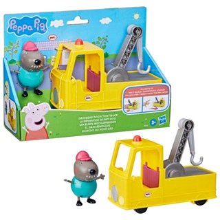 【孩之寶 Hasbro】 兒童玩具 粉紅豬小妹 佩佩豬 狗爺爺的拖車