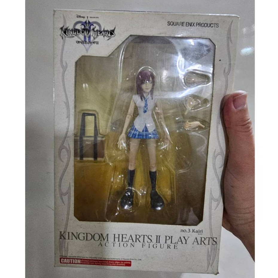 (塔比樂玩具)特價 現貨 王國之心 2 kingdom heart II 凱莉 KAIRI 可動