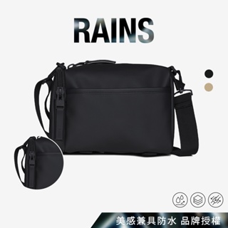 丹麥 RAINS ｜Texel Crossbody Bag & W3 防水多功能隨身包