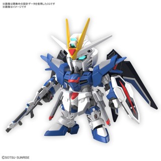 【L$J玩具】全新現貨 BANDAI 組裝模型 SD鋼彈 EX-STANDARD 振揚自由鋼彈