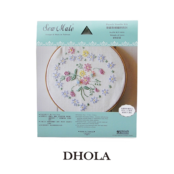 DHOLA｜【俄羅斯刺繡材料包-愛的花環(7"框飾)】DIY 手工藝  刺繡 刺繡材料包 生活手作 朵拉手藝材料