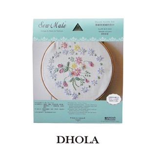 DHOLA｜【俄羅斯刺繡材料包-愛的花環(7"框飾)】DIY 手工藝 刺繡 刺繡材料包 生活手作 朵拉手藝材料