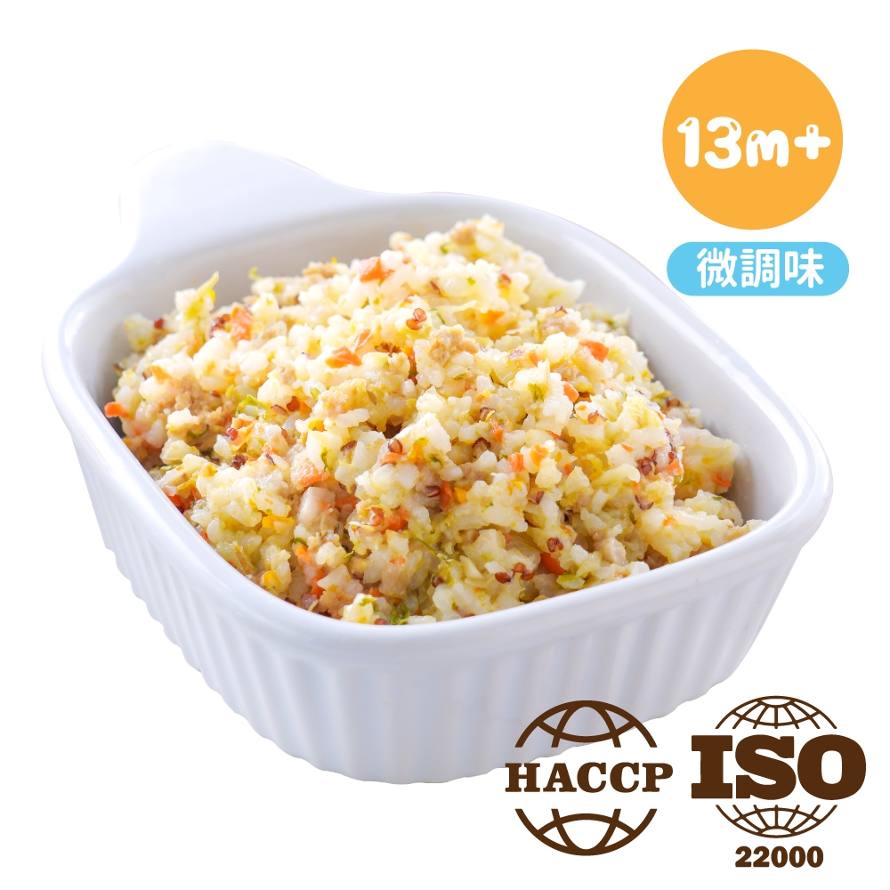 芽米寶貝嬰幼兒副食品│D03 小豬芋頭藜麥炊飯(150克x2盒)  寶寶燉飯 一歲以上  低鈉 微調味