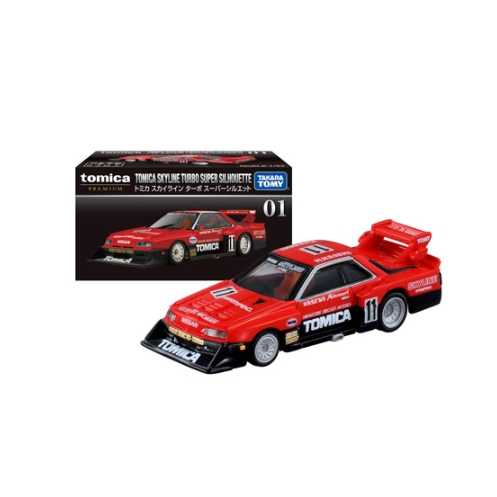 【超萌行銷】現貨賠售 TOMICA PREMIUM 新黑盒系列 TP01 SKYLINE TURBO TM12376