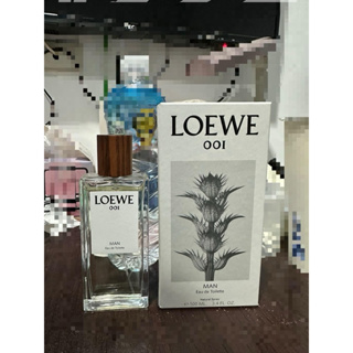 loewe 001男性淡香水
