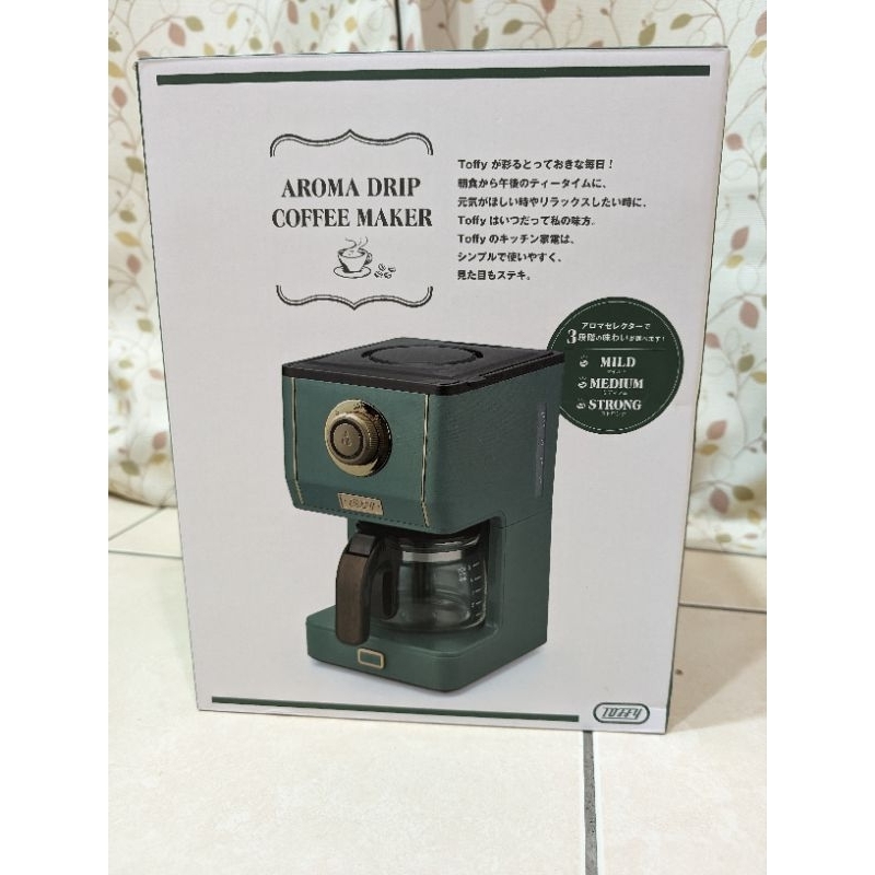 Toffy Drip Coffee Maker 咖啡機 K-CM5