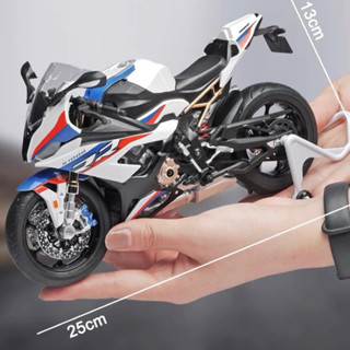 🈶現貨✅ 1:9 超大號⚠️BMW S1000RR 合金摩托車模型、重機模型