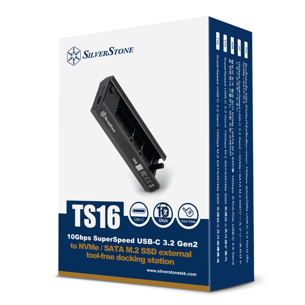 小白的生活工場*銀欣 (TS16) USB-C 轉 M.2 SATA/NVMe SSD擴展塢(可加裝散熱片)