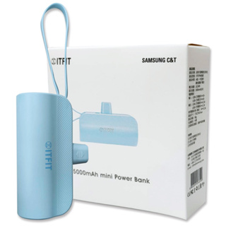 SAMSUNG ITFIT C&T 5000mAh mini Power Bank迷你行動電源