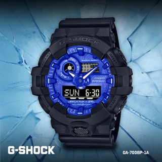 CASIO 卡西歐 G-SHOCK 藍色變形蟲系列手錶 新年禮物(GA-700BP-1A)