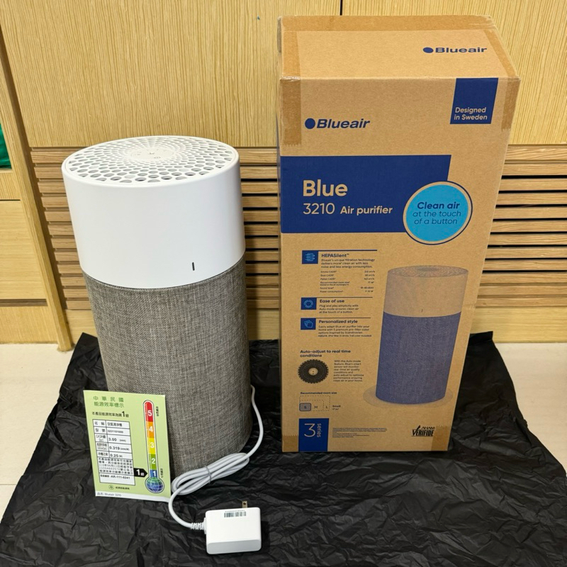 【柴媽黑白賣】瑞典 Blueair 空氣清淨機 BLUE 3210 air purifier