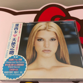 二手CD 潔西卡辛普森 天使之心 Jessica Simpson Sweet Kisses