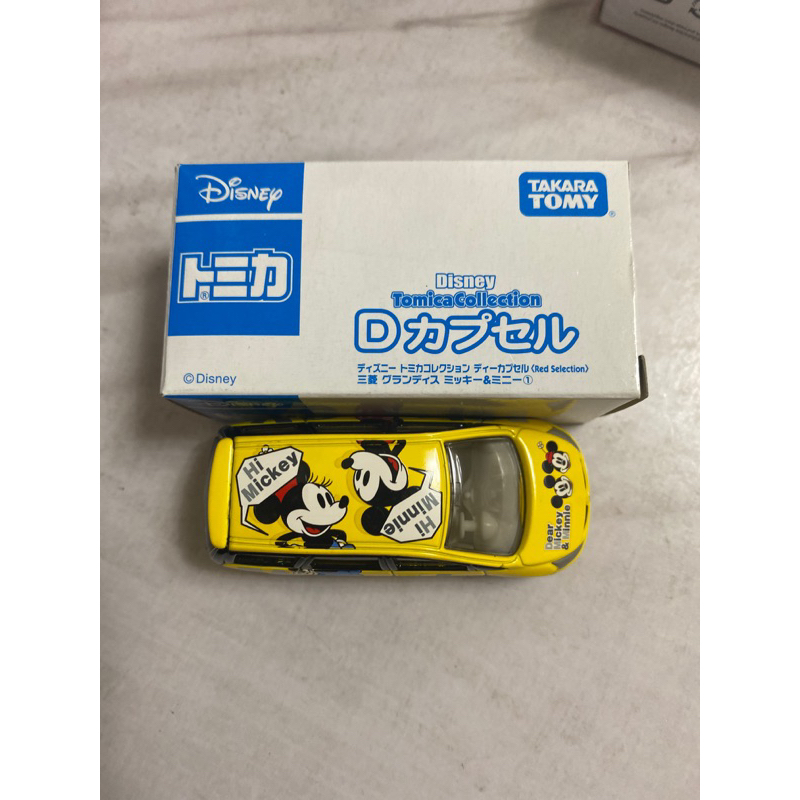 Tomica 絕版 中製 Disney 迪士尼 抽抽樂 第2彈 黃色 米奇米妮箱型車（盒車如圖）