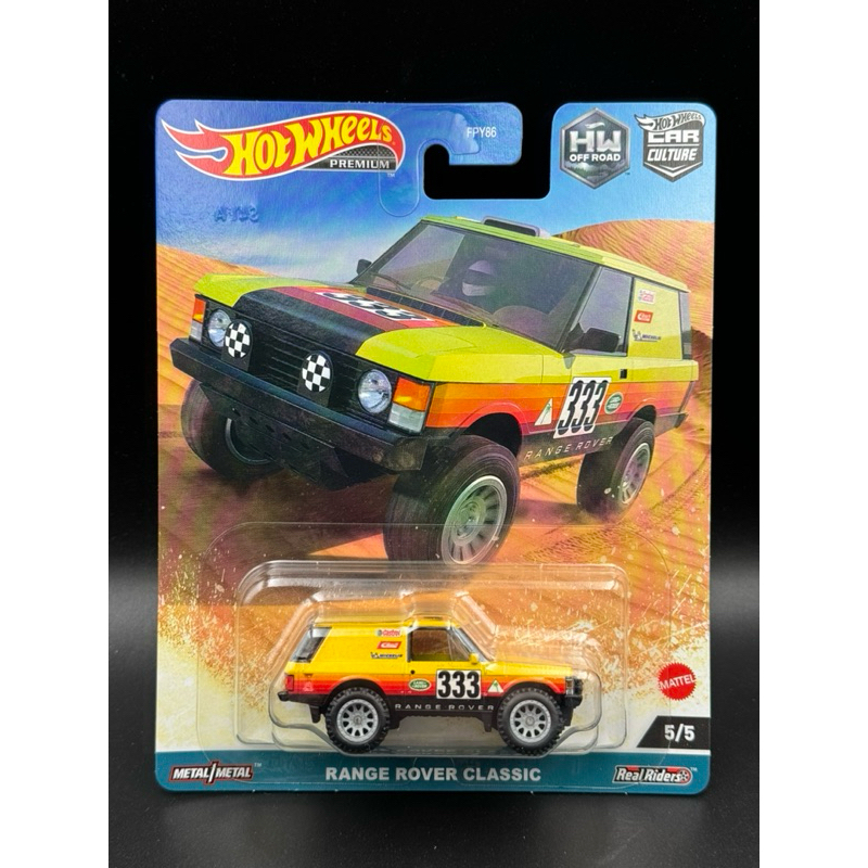 78車庫｜1/64 Hot Wheels 風火輪｜Range Rover Classic