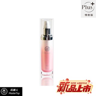 Play&Joy｜潮紅凝露｜Plus+｜情慾版情趣液｜35ml