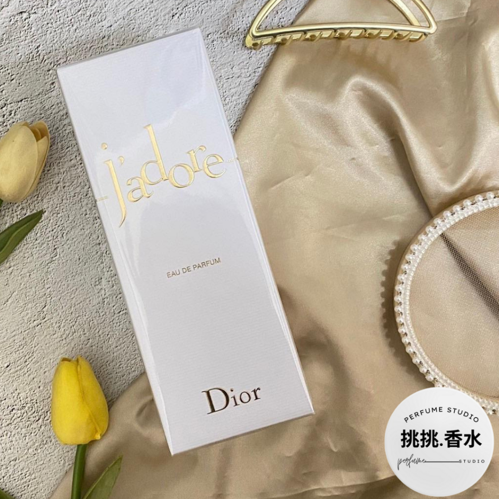 Christian Dior CD 迪奧 真我宣言淡香精 100ml J'adore EDP 香水 女香【挑挑香水】