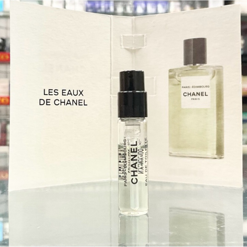 Chanel 香奈兒 巴黎-愛丁堡淡香水1.5ml專櫃公司貨2024年9月 CHANEL PARIS EDIMBOURG