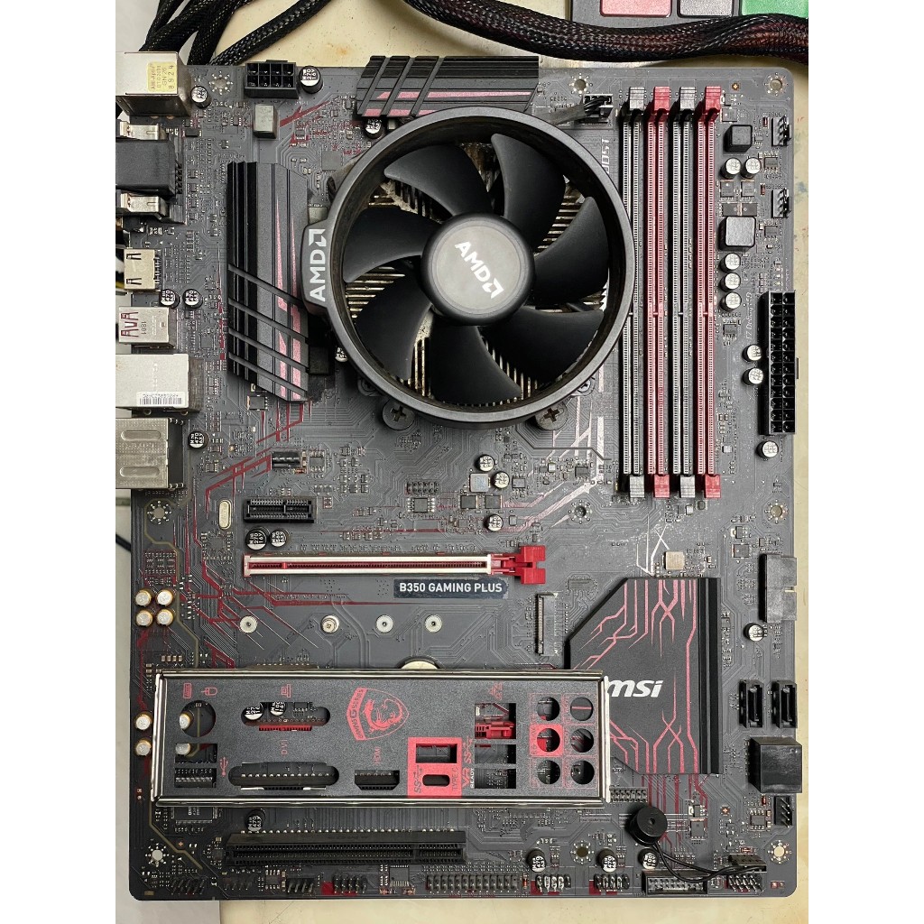 Msi B350 Gaming Plus + R5-1600 附檔板/風扇