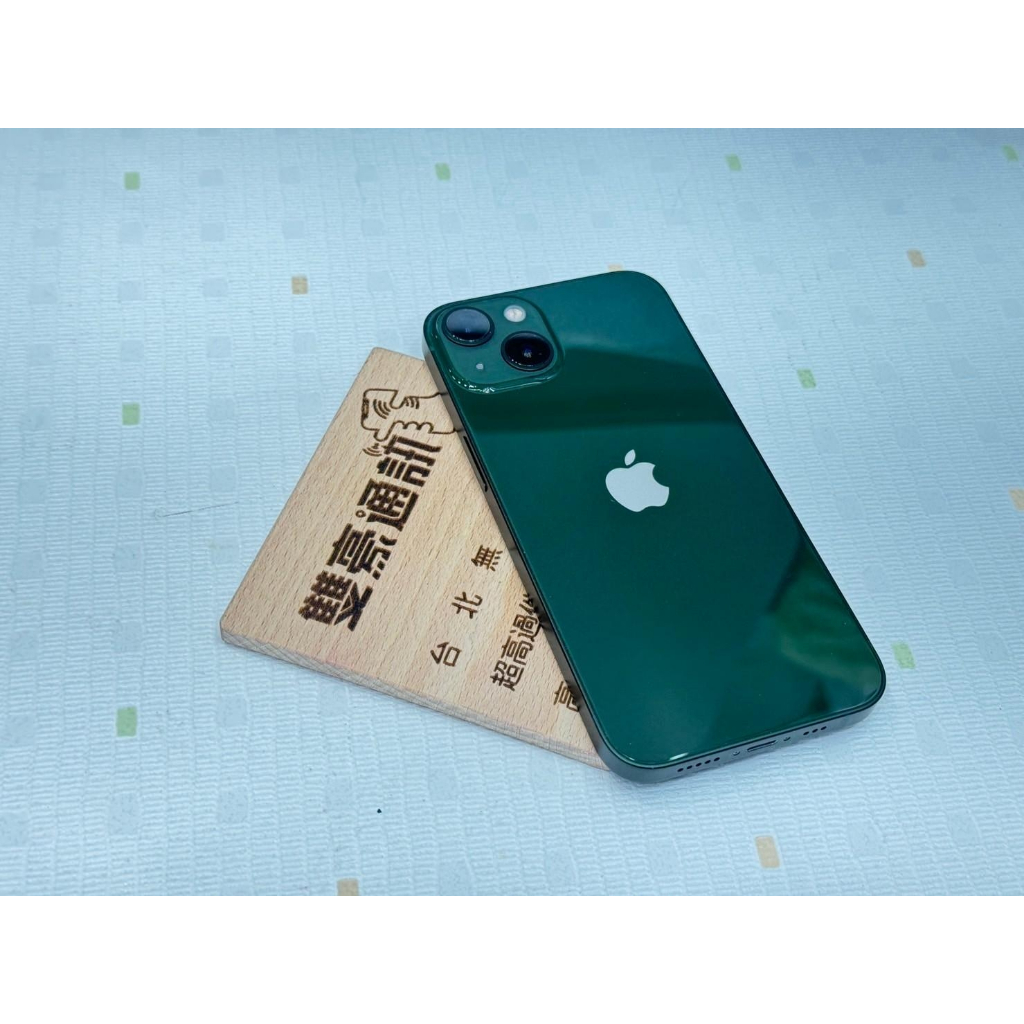 🧸iPhone 13 128G 綠 電池88% 優質福利品 無盒裝 有配件