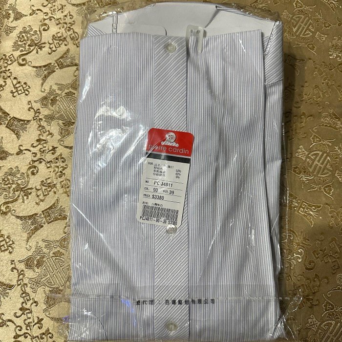 一折 台灣製 皮爾卡登長袖襯衫 39號