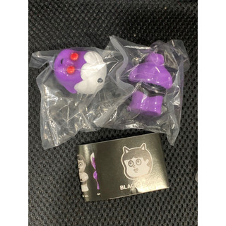 Blackpearls Hapy 扭蛋 全新品 紫色