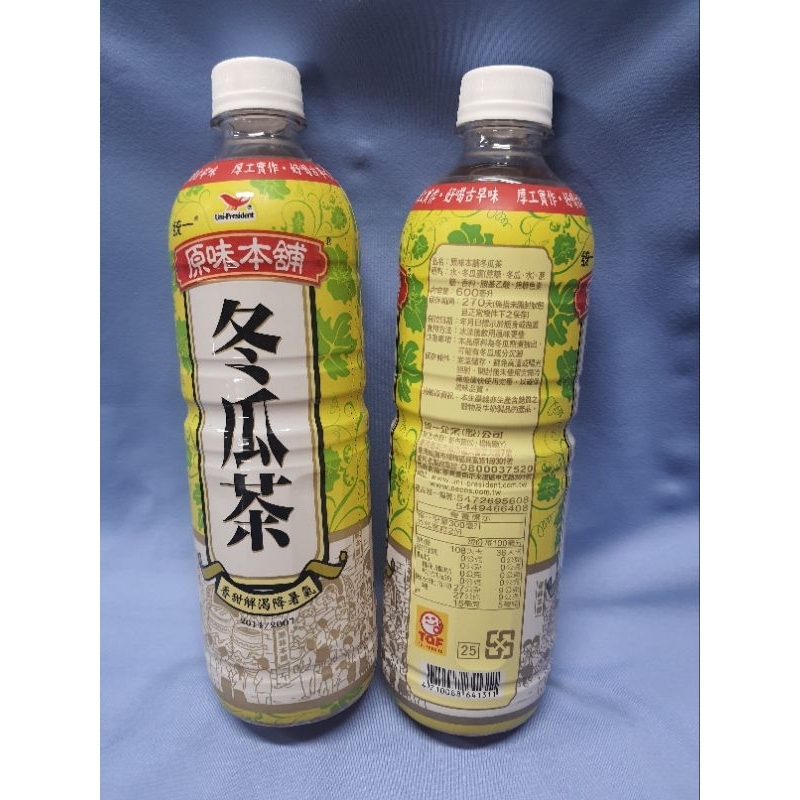 統一 原味本舖 冬瓜茶 600ml 效期：2024.07.06起