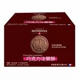 好市多代購Monbana 巧克力法蘭酥 660公克