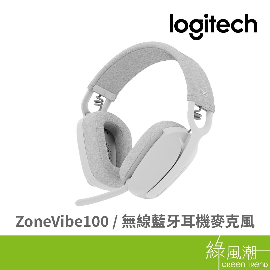 Logitech 羅技 ZoneVibe100 無線藍芽耳機麥克風 珍珠白