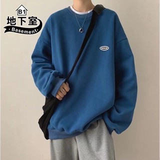 地下室B1-韓版寬鬆大學T ins 長袖上衣 oversize 寬鬆 落肩 素面 情侶裝【NL662087】