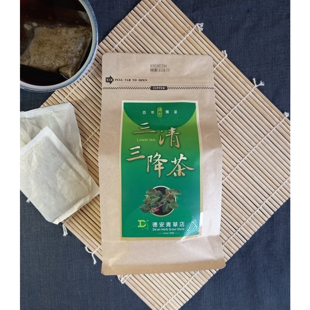 德安青草店 百年傳承 漢方草本 青草茶 三清三降茶包 三清三降 金線蓮茶 金線蓮 混合茶包 沖泡式茶包