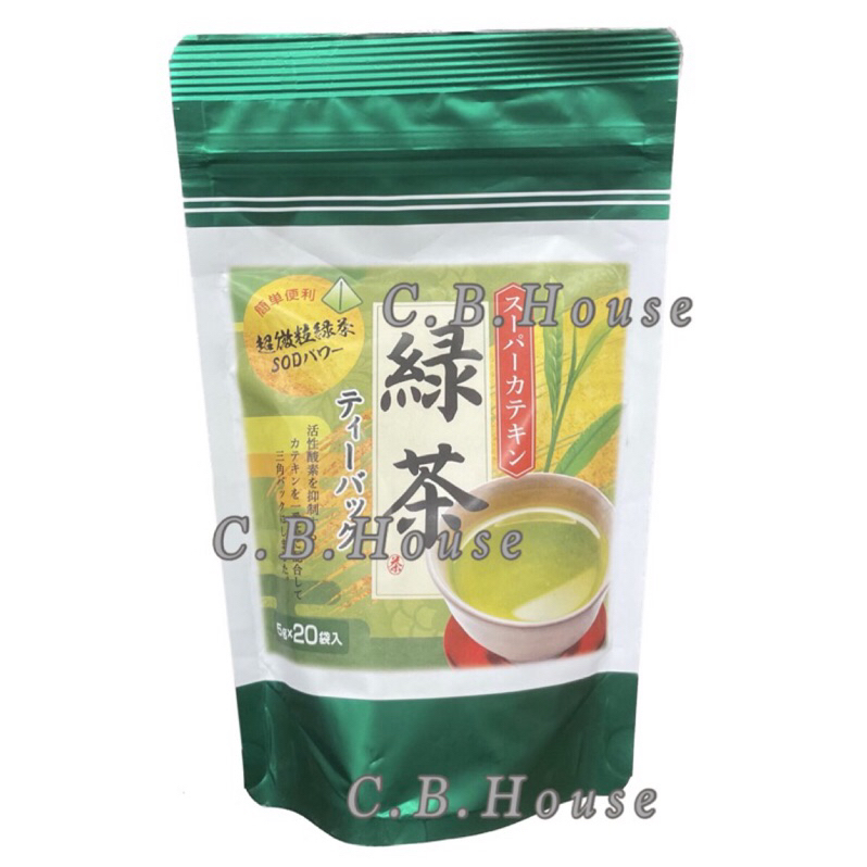 日本 布袋向春園本店 綠茶 煎茶 超微粒綠茶 三角包裝 夾鏈袋裝