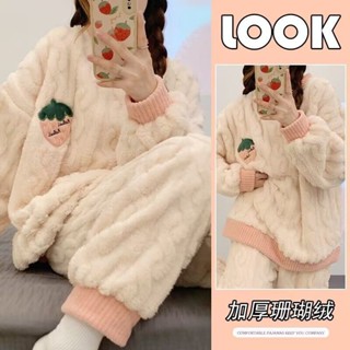 【新品優惠💥】冬季法蘭絨 加厚毛絨睡裙 珊瑚絨睡袍 睡衣 暖暖套裝 保暖 居家套裝 保暖套裝 睡袍女 卡通居家服