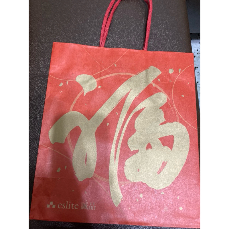 誠品2024   誠品福禮瓦煎燒 新春 紅包 春聯（四方形）   內無煎餅