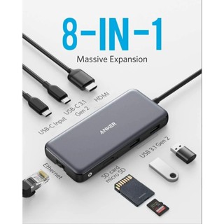 【台灣現貨】代購 原廠Anker 8in1 Hub USB-C USB3.0 HDMI 100W A8383 HUB