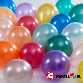 【大倫氣球】12吋珍珠色 圓形氣球 15顆裝 METALLIC & PEARL BALLOONS 派對佈置 台灣製造