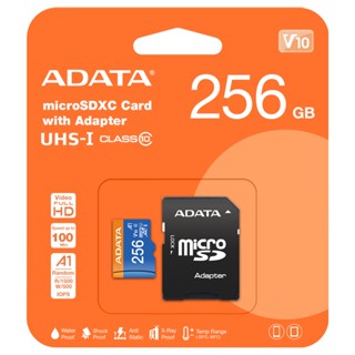 【現貨】ADATA 威剛 256G 256GB microSDXC TF U1 A1 C10 V10 256g 記憶卡