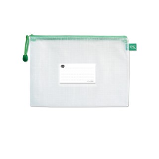 B5網狀拉鏈袋-綠 墊腳石購物網