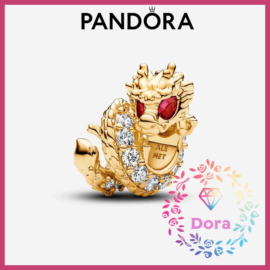 Dora Shop❤Pandora潘朵拉 龍年生肖串飾 情人節 紀念日  祝福 輕奢 763069C01