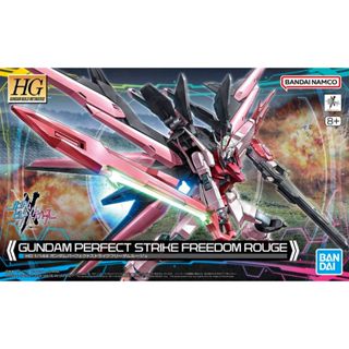 老夆玩具【現貨】代理版 BANDAI 萬代 HG 1/144 #08 全備型嫣紅攻擊自由鋼彈 組裝模型