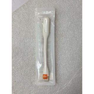 【鄰家好電腦】舊款(1.2W)小米USB LED隨身燈 (中國小米原廠貨) (光線乳白色) (適用於小米行動電源)