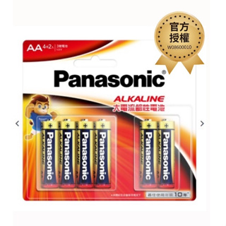 (買就送) PANASONIC國際牌 ALKALINE大電流鹼性電池6入 3號/4號